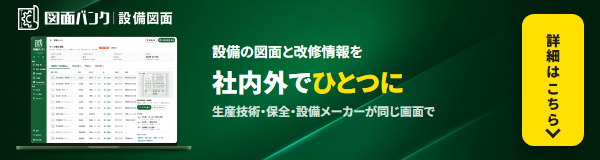 広告