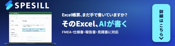 広告